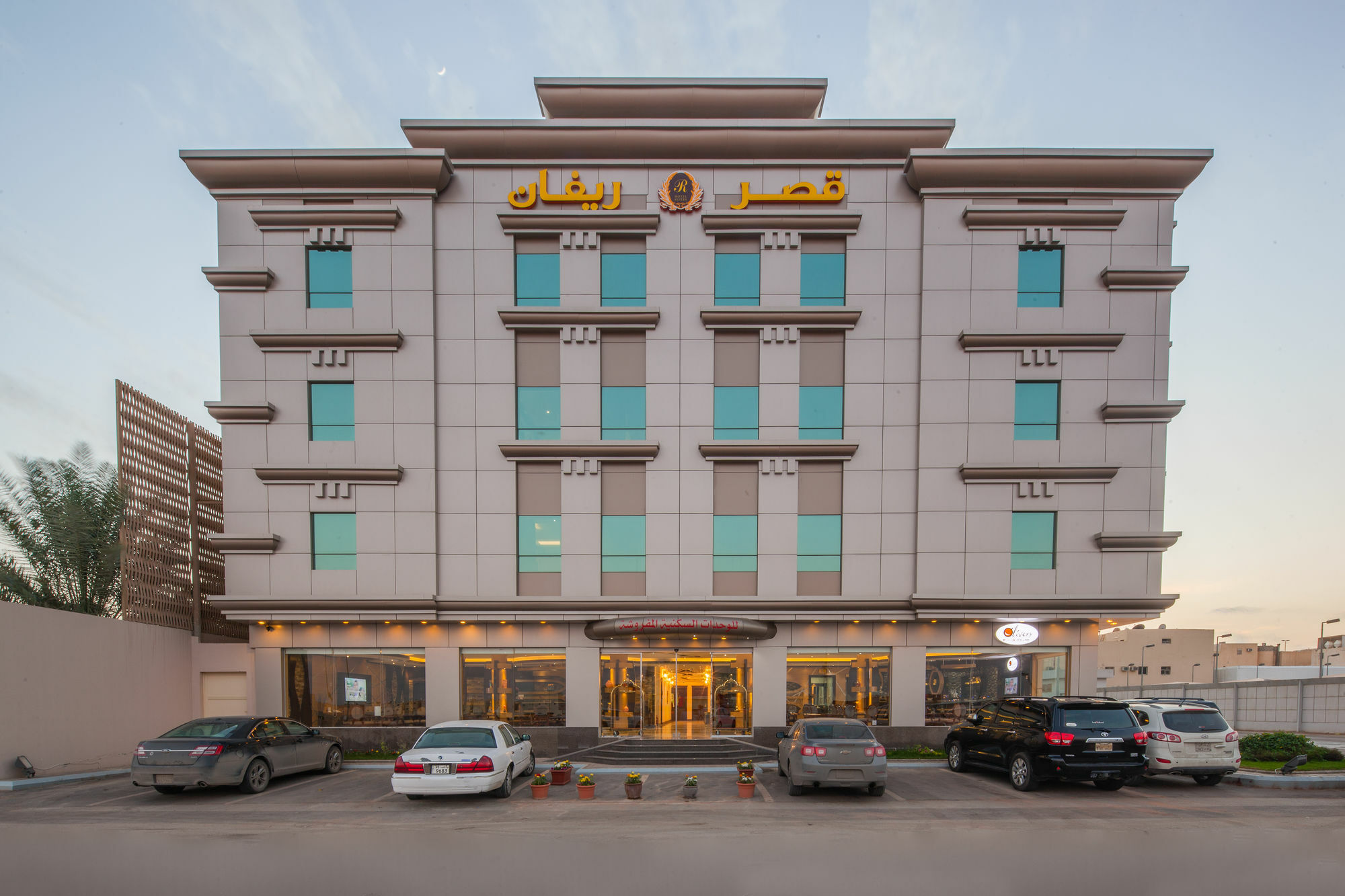 Revan Palace 4*